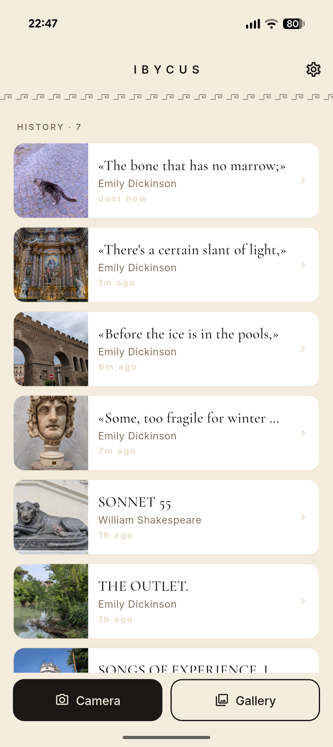 History feed